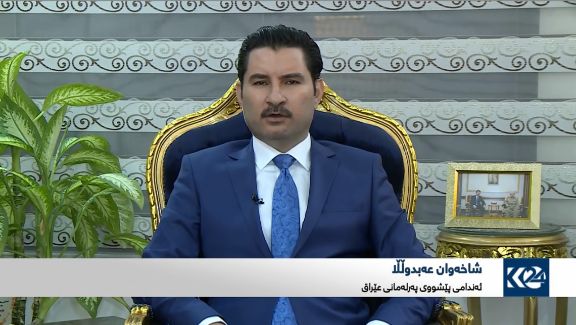 Şaxewan Ebdûla: Rojek dê bihê parêzgarê sepandêyê Kerkûkê sizaya xwe wegire